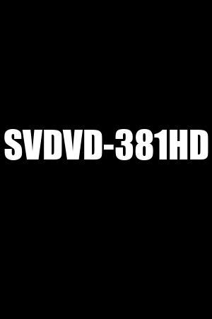 裸體上學|SVDVD